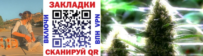 Наркотические вещества Вуктыл Конопля  Alpha-PVP  Псилоцибиновые грибы  Меф мяу мяу  ГАШ 