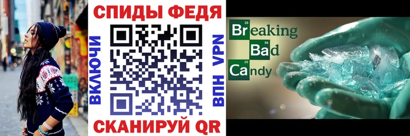 kraken зеркало Вуктыл АМФ Розовый