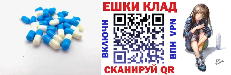 ЭКСТАЗИ бентли  Вуктыл 