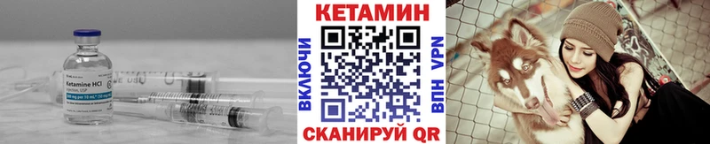 darknet телеграм  ссылка на мегу зеркало  Вуктыл  КЕТАМИН ketamine 