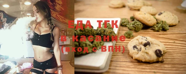 кокаин колумбия Белоозёрский