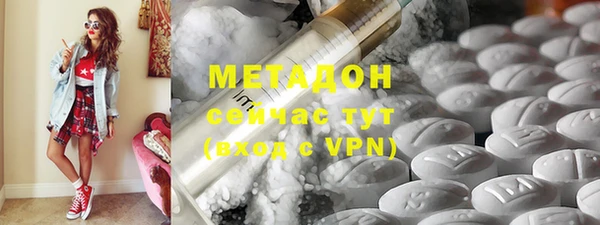 соль ск Беломорск