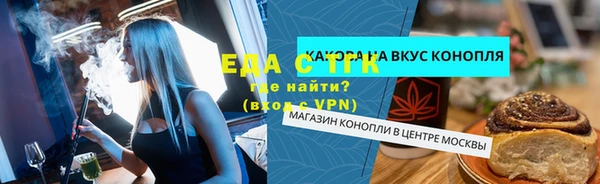 кокаин колумбия Белоозёрский