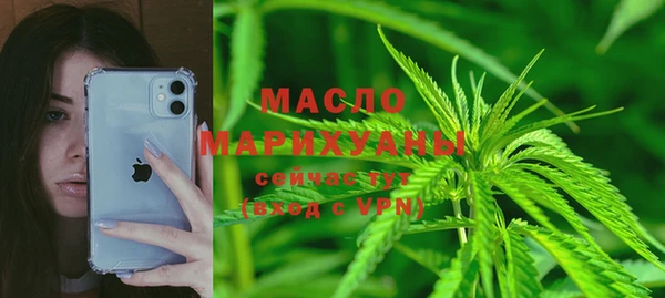 кокаин колумбия Белоозёрский