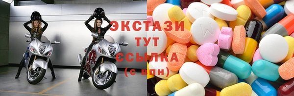 кокс Белокуриха