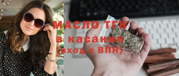 кокс Белокуриха