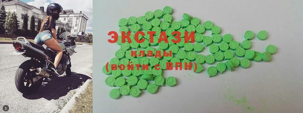кокс Белокуриха