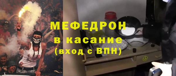 кокаин колумбия Белоозёрский