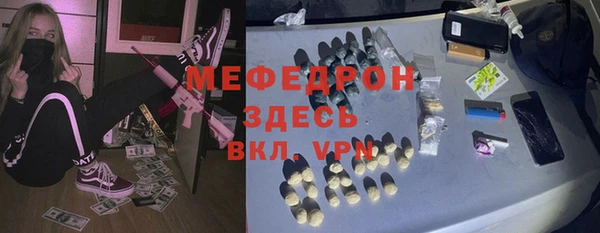 кокс Белокуриха