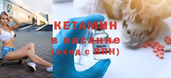 кокаин колумбия Белоозёрский