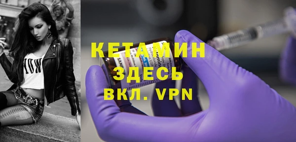 кокаин колумбия Белоозёрский