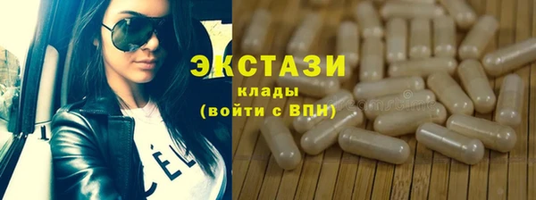 кокаин колумбия Белоозёрский