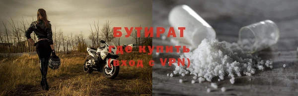 соль ск Беломорск