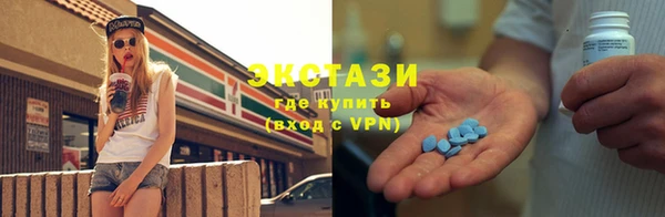 кокс Белокуриха