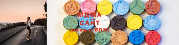 кокс Белокуриха