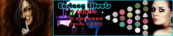кокаин колумбия Белоозёрский