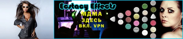 кокаин колумбия Белоозёрский