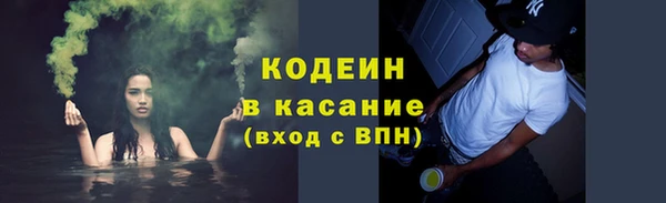 кокс Белокуриха