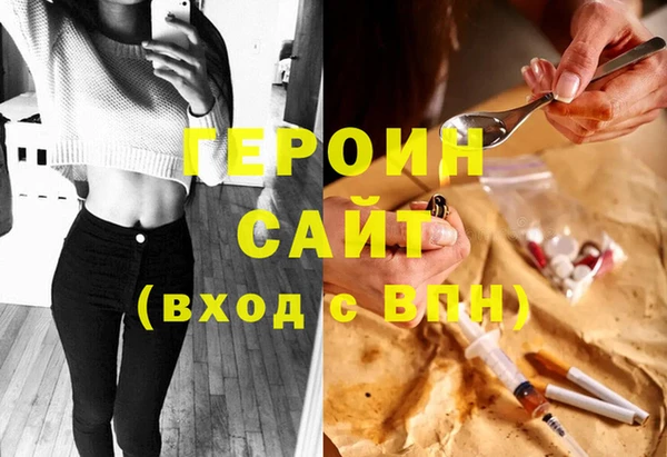 кокс Белокуриха