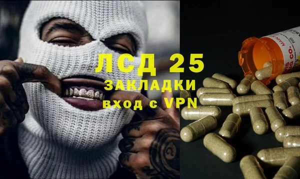 кокаин колумбия Белоозёрский
