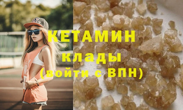 соль ск Беломорск