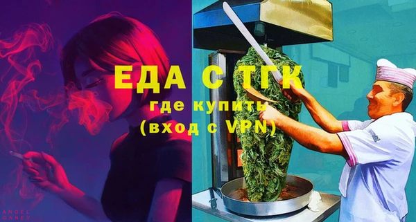 кокаин колумбия Белоозёрский