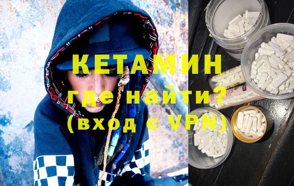 кокаин колумбия Белоозёрский