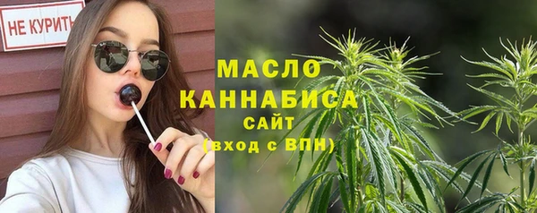 кокс Белокуриха
