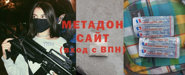 кокс Белокуриха
