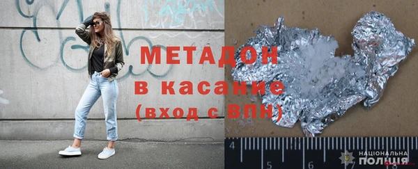 кокаин колумбия Белоозёрский