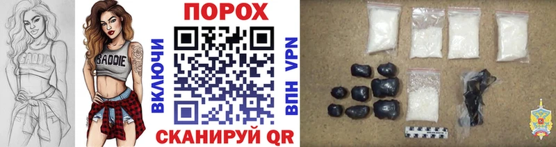 Первитин винт  KRAKEN ONION  Вуктыл 