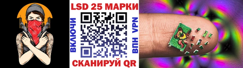 Марки N-bome 1,8мг  цены   это какой сайт  Вуктыл 