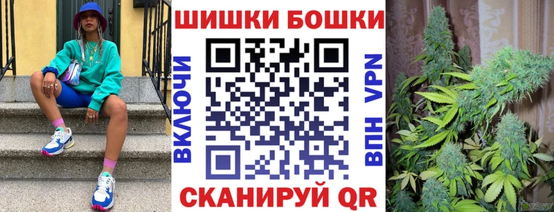Каннабис Amnesia купить закладку Вуктыл